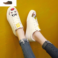 Ideamini春季低帮卡通涂鸦皮面女鞋潮学生白球鞋运动板鞋韩版女帆布鞋休闲鞋