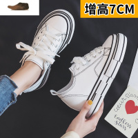 Ideamini皮面小白鞋女2021春季新款韩版百搭松糕鞋厚底内增高女鞋休闲鞋子休闲鞋