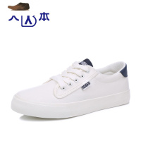 Ideamini帆布鞋男 春季休闲运动灰色板鞋 韩版情侣百搭学生低帮鞋子男休闲鞋