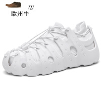 Ideamini鞋子男潮鞋一脚蹬袜子鞋春季丑萌懒人小白男鞋运动休闲板鞋休闲鞋