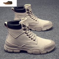 Ideamini秋冬季男鞋子高帮马丁靴男士中帮工装靴雪地男靴潮鞋加绒保暖棉鞋休闲鞋