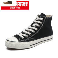 Ideamini帆布鞋男ins休闲情侣高帮潮鞋子橄榄绿百搭2021春季板鞋休闲鞋