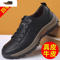 Ideamini男士休闲皮鞋男皮软底夏季透气男鞋2021新款软皮百搭运动登山鞋休闲鞋
