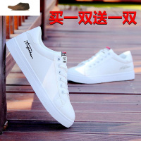 Ideamini2021新款男鞋春季时尚百搭白色休闲板鞋透气运动潮鞋子男休闲鞋