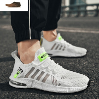 Ideamini男鞋网红2021新款夏季透气运动鞋爆米花休闲鞋跑步鞋子男潮鞋休闲鞋