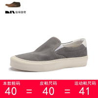 IdeaminiBK伯帝春夏套脚板鞋男百搭皮懒人滑板鞋男士一脚蹬乐福鞋潮休闲鞋