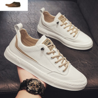 Ideamini男鞋2021春季新款潮鞋百搭男士休闲皮鞋夏季透气薄款小白鞋男板鞋休闲鞋