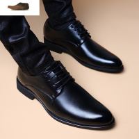 Ideamini韩版商务休闲系带内增高皮鞋男青年英伦皮尖头黑色正装男鞋软皮休闲鞋