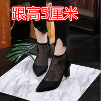 Ideamini时尚包头网纱凉靴女中跟粗跟短靴2021春秋尖头镂空仙女鞋高跟单靴凉鞋
