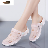 Ideamini洞洞鞋女2021新款夏季凉鞋女平底透明果冻鞋防滑软底包头沙滩拖鞋凉鞋