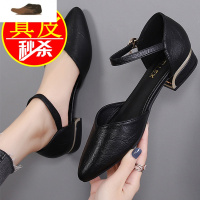 Ideamini皮紅晴綎包头凉鞋女粗跟2021年夏季新款单鞋女中跟夏天一字扣带凉鞋