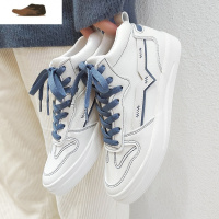 Ideamini鞋子女春季百搭小白鞋ins街拍潮鞋港风学生韩版板鞋休闲运动鞋女休闲鞋