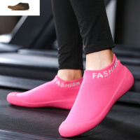 Ideamini弹力袜子鞋室内瑜伽一脚蹬鞋女软底轻便开车鞋透气飞织跑步运动鞋休闲鞋