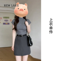 NEW LAKE美式辣妹正肩半高领灰色短袖t恤女夏季2024新款修身短款上衣套装