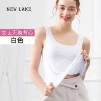 NEW LAKE牛奶丝吊带背心女夏外穿冰丝无袖背心女打底内搭宽松夏季薄款