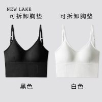 NEW LAKEu型美背内衣吊带背心女内搭外穿文胸一体打底网红带胸垫新款