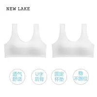 NEW LAKE小背心少女学生内衣发育期初中生高中女孩纯棉青春期内穿薄文胸罩