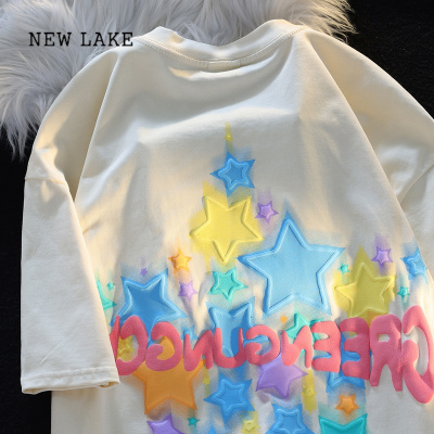 NEW LAKE美式复古彩色星星纯棉短袖t恤女宽松oversize设计感小众嘻哈潮牌