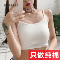 NEW LAKE纯棉吊带背心女内搭夏季韩版修身性感外穿打底百搭chic短款上衣女