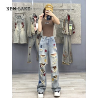 NEW LAKE美式时尚高级感破洞涂鸦个性潮流休闲拖地阔脚裤水洗牛仔裤女夏装