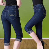 NEW LAKE七分牛仔短裤女夏季薄款大码弹力修身高腰显瘦直筒骑行深蓝中裤子