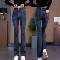 NEW LAKE复古牛仔裤微喇长裤女2024新款高腰显瘦弹力小个子刺绣喇叭裤