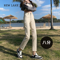 NEW LAKE米白色直筒牛仔裤女2024年夏季新款高腰显瘦小个子八分新塘烟管裤