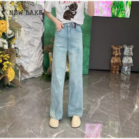 NEW LAKE[恩佳专享]牛仔裤 9803#