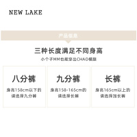 NEW LAKE复古小个子烟管牛仔裤女春秋2024新款高腰显瘦显高百搭九分直筒裤