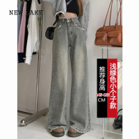 NEW LAKE设计感毛边宽松阔腿牛仔裤女秋ins小个子高腰遮跨显瘦拖地长裤潮