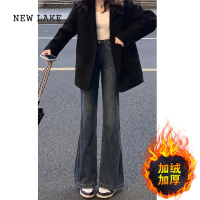 NEW LAKE微喇牛仔裤女2024春新款大码高腰直筒阔腿裤显瘦喇叭裤子夏季