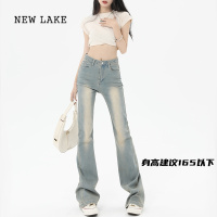 NEW LAKE美式微喇牛仔裤女2024年新款春秋修身弹力复古小个子浅色喇叭裤子