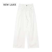 NEW LAKE白色牛仔长裤女夏季2024新款低腰宽松直筒裤垂感阔腿拖地休闲裤子