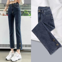 NEW LAKE小直筒牛仔裤女修身弹力高腰设计感裤脚开叉九分烟管裤子9分水洗