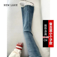 NEW LAKE150小个子微喇叭牛仔女新款设计感毛边高腰显瘦直筒马蹄裤子