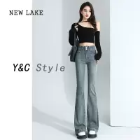 NEW LAKE复古微喇牛仔裤女季2024新款双排扣高腰修身直筒马蹄喇叭裤子