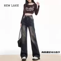 NEW LAKE复古阔腿牛仔裤女2024年新款春秋水洗宽松垂感美式不贴腿微喇裤子