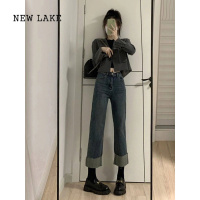 NEW LAKE大码直筒软牛仔裤女春季新款胖mm宽松显瘦小个子卷边九分烟管裤子