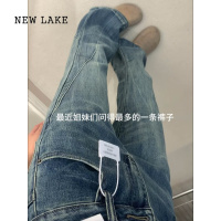 NEW LAKE蓝色微喇牛仔裤女新款设计感小众高腰直筒裤窄版阔腿喇叭裤子