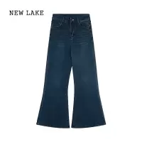 NEW LAKE复古蓝色高腰牛仔裤女2024春夏设计感微喇叭裤拖地裤长裤