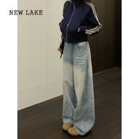 NEW LAKE浅色水洗抓纹直筒宽松牛仔裤女高腰显瘦美式复古高街vibe阔腿长裤