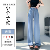 NEW LAKE牛仔裤女夏季薄款2024新款小个子冰丝阔腿裤高腰显瘦凉凉女裤