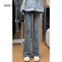 NEW LAKE美式复古微喇牛仔裤女春季新款高腰紧身弹力显瘦毛边直筒喇叭裤子