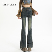 NEW LAKE高腰微喇牛仔裤女春秋2024新款修身显瘦弹力裤美式辣妹马蹄喇叭裤