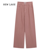 NEW LAKE甜辣胖mm韩版大码女装春装新款显瘦阔腿裤子设计感小众粉色牛仔裤