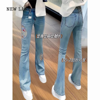 NEW LAKE新中式国风刺绣微喇牛仔裤女2024新款小个子大码高腰显瘦喇叭裤