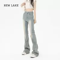 NEW LAKE浅色水洗牛仔裤女2024新款美式小个子高腰显瘦弹力微喇叭裤子春秋