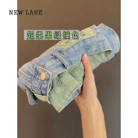 NEW LAKE梨型身材大码哈伦牛仔裤女夏季薄款胖MM高腰显瘦百搭宽松老爹裤子