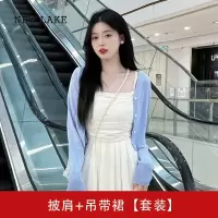 NEW LAKE早春法式白色吊带连衣裙子女2024新款夏季气质初恋清纯奶甜长裙子