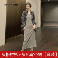 NEW LAKE法式灰色背心连衣裙子女2024新款小个子收腰显瘦气质辣妹长裙